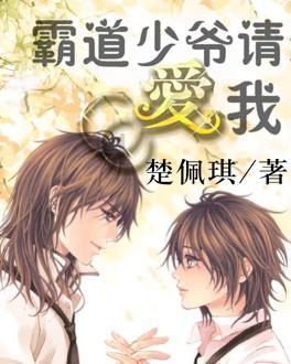 代表委员声音|郝静代表建议:打通服务新就业群体的“最后一百米”
