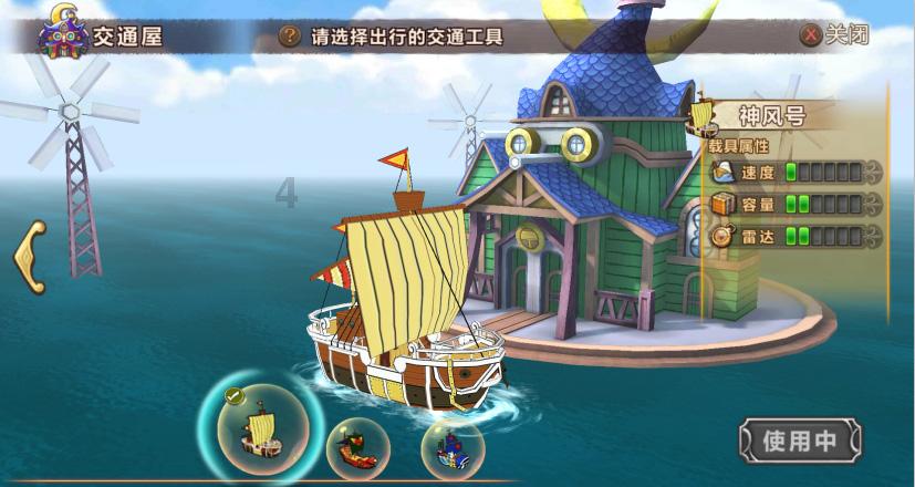 联发科天玑9400第四季度发布:采用台积电3nm制程