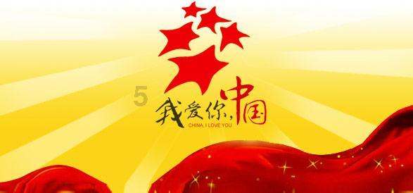 冬青奥会 | 他们为国争光的同时 还得写作业