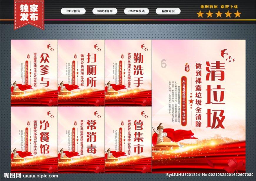 35.9元起 台电推出“传承”系列龙年生肖U盘