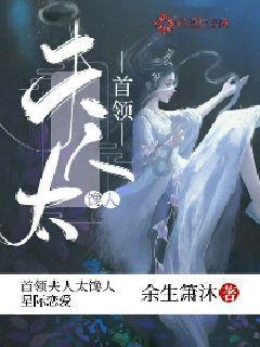 深圳最好吃的店在哪里？游戏画面