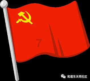 你的婆婆怎么看待你借钱不还这件事？游戏画面