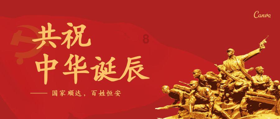 3+a=2a，方程怎么解？游戏画面
