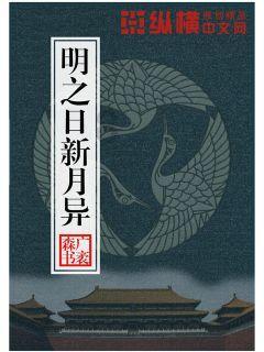 狡猾小偷