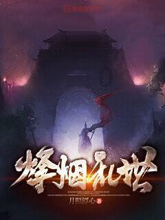 专访力箭一号总设计师:如何让火箭发射更便宜?