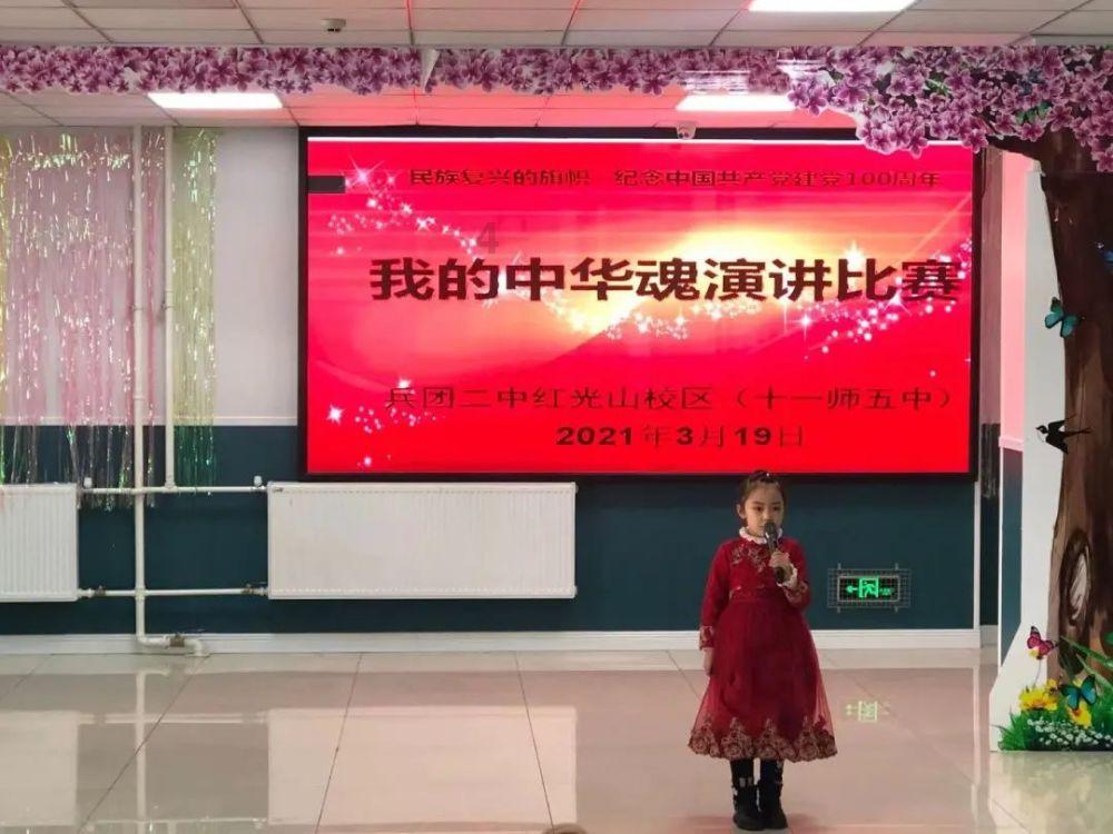 植物大战僵尸3