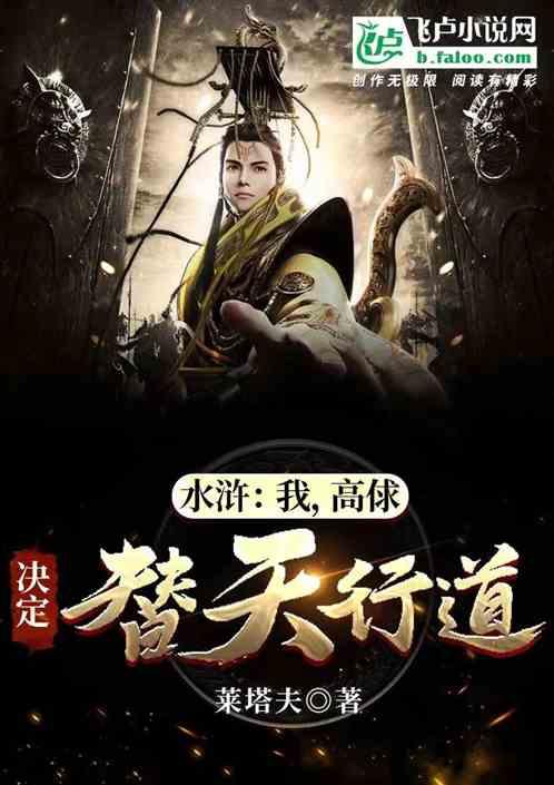 孤岛惊魂原始杀戮