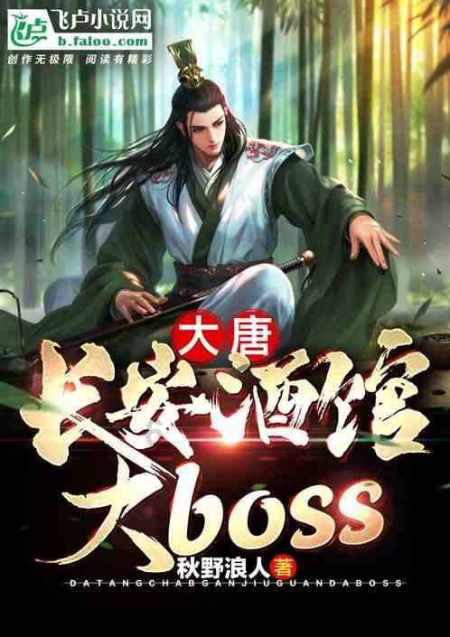 关于航班前起落架无法正常收回的声明